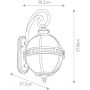 Kinkiet zewnętrzny 3x40 W szary-brązowy KLHALLERON2M Elstead Lighting Halleron zdj.2