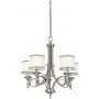 Lampa wisząca 5x40 W biała KLLACEY5AP Elstead Lighting Lacey zdj.1