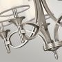 Lampa wisząca 5x40 W biała KLLACEY5AP Elstead Lighting Lacey zdj.3