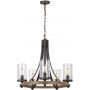 Lampa wisząca 5x60 W żelazo QNANGELO5 Quintiesse Angelo zdj.1