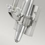 Kinkiet 1x60 W nikiel QNASCHER1 Quintiesse Ascher zdj.5