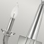 Kinkiet 2x60 W nikiel QNASCHER2 Quintiesse Ascher zdj.5