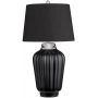 Lampa stołowa 1x60 W czarna-nikiel QNBEXLEYTLBKPN Quintiesse Bexley zdj.1