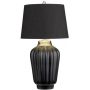 Lampa stołowa 1x60 W czarna-nikiel QNBEXLEYTLBKPN Quintiesse Bexley zdj.2