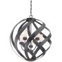 Lampa wisząca 5x40 W czarna-opal QNBLACKSMITH5POBK Quintiesse Blacksmith zdj.3