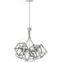 Lampa wisząca 5x60 W nikiel QNENSEMBLE5PPN Quintiesse Ensemble zdj.1