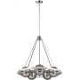 Lampa wisząca 5x60 W przydymiona-nikiel QNHARPER5 Quintiesse Harper zdj.1