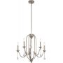 Lampa wisząca 5x60 W QNKARLEE5 Quintiesse Karlee zdj.1