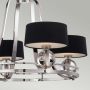 Lampa wisząca 4x3 W srebrna QZGOTHAM4 Elstead Lighting Gotham zdj.3
