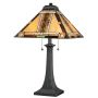 Lampa stołowa 2x60 W multikolor QZNAVAJOTLVB Elstead Lighting Navajo zdj.1