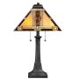 Lampa stołowa 2x60 W multikolor QZNAVAJOTLVB Elstead Lighting Navajo zdj.4
