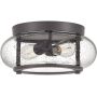 Plafon 2x40 W brązowy QZTRILOGYFSOZ Elstead Lighting Trilogy zdj.1