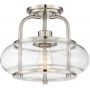 Lampa podsufitowa 1x60 W nikiel QZTRILOGYSFSBN Elstead Lighting Trilogy zdj.1