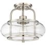 Lampa podsufitowa 1x60 W nikiel QZTRILOGYSFSBN Elstead Lighting Trilogy zdj.3