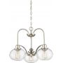 Lampa wisząca 3x60 W nikiel QZTRILOGY3BN Elstead Lighting Trilogy zdj.1