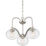 Lampa wisząca 3x60 W nikiel QZTRILOGY3BN Elstead Lighting Trilogy zdj.4