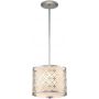 Lampa wisząca 2x40 W srebrna ZIGGY1PSLS Elstead Lighting Ziggy zdj.1