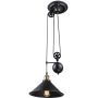 Lampa wisząca 15053 Globo Lighting Lenius zdj.1