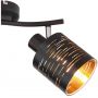 Lampa podsufitowa 153422 Globo Lighting Tunno zdj.5