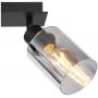 Lampa podsufitowa 154652 Globo Lighting Hadera zdj.5