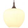 Lampa wisząca 1x60 W biała 15548H1C Globo Lighting Maxy zdj.2