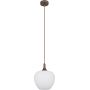 Lampa wisząca 1x60 W biała 15548HC Globo Lighting Maxy zdj.1