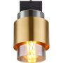 Kinkiet 1x40 W czarny 155601 Globo Lighting Milley zdj.3