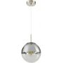 Lampa wisząca 15851 Globo Lighting Varus zdj.4