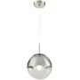 Lampa wisząca 15851 Globo Lighting Varus zdj.1