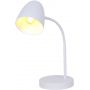 Lampa biurkowa 1x25 W biała 50870107 Globo Lighting Jason zdj.2