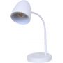 Lampa biurkowa 1x25 W biała 50870107 Globo Lighting Jason zdj.1