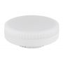 Żarówka LED 1x6 W 1800 K gx53 10162 Globo Lighting Bulb zdj.3