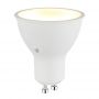 Żarówka LED 1x5 W 0 K gu10 10805 Globo Lighting zdj.3