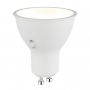 Żarówka LED 1x5 W 0 K gu10 10805 Globo Lighting zdj.5