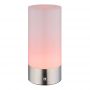 Lampa stołowa 1x1.8 W nikiel 21040RGB Globo Lighting Lex zdj.3