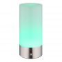 Lampa stołowa 1x1.8 W nikiel 21040RGB Globo Lighting Lex zdj.4