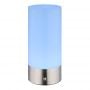 Lampa stołowa 1x1.8 W nikiel 21040RGB Globo Lighting Lex zdj.5