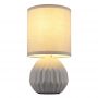 Lampa stołowa 1x40 W szara 21730G Globo Lighting Sylas zdj.3