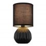 Lampa stołowa 1x40 W czarna 21730S Globo Lighting Sylas zdj.3