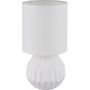 Lampa stołowa 1x40 W biała 21730W Globo Lighting Sylas zdj.1