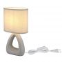 Lampa stołowa 1x40 W szara 21731G Globo Lighting Triangle zdj.4