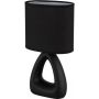 Lampa stołowa 1x40 W czarna 21731S Globo Lighting Triangle zdj.1
