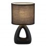 Lampa stołowa 1x40 W czarna 21731S Globo Lighting Triangle zdj.3