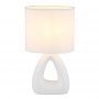 Lampa stołowa 1x40 W biała 21731W Globo Lighting Triangle zdj.2