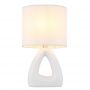 Lampa stołowa 1x40 W biała 21731W Globo Lighting Triangle zdj.3