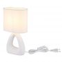 Lampa stołowa 1x40 W biała 21731W Globo Lighting Triangle zdj.4