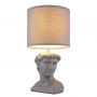 Lampa stołowa 1x40 W szara 21732G Globo Lighting Hermes zdj.4