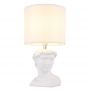 Lampa stołowa 1x40 W biała 21732W Globo Lighting Hermes zdj.3