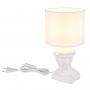 Lampa stołowa 1x40 W biała 21732W Globo Lighting Hermes zdj.4