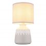 Lampa stołowa 1x40 W szara 21733AS Globo Lighting Rela zdj.3
